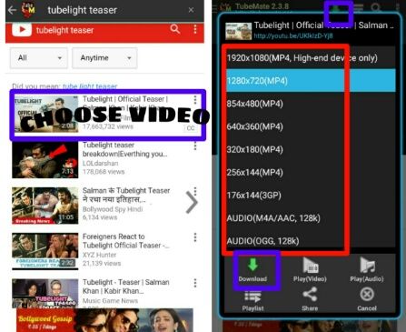 YouTube Video kaise Download kare, YouTube video Download karne ka tarika hindi me,vision hindi, TUBEMATE APP IN HINDI, VIDEO 2017 IN HINDI TUTORIAL
