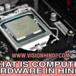 Computer Hardware in Hindi