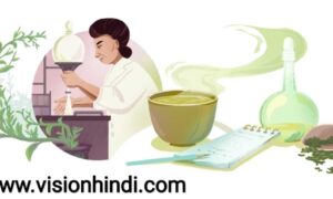 मिचियो त्सुजिमुरा की 133 वीं जयंती पर बना गूगल डूडल ,जाने कोन है Michiyo Tsujimura in hindi